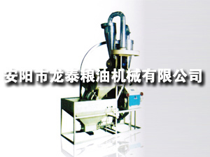35、40型自動上料臥式單機(jī)