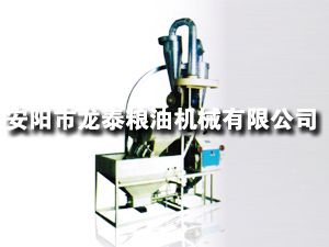 35、40型自動上料臥式單機